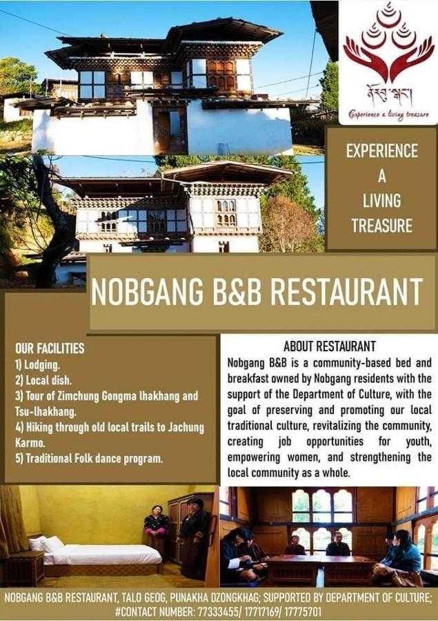 Nobgang "Traditional Heritage Homestay" Punakha Buitenkant foto