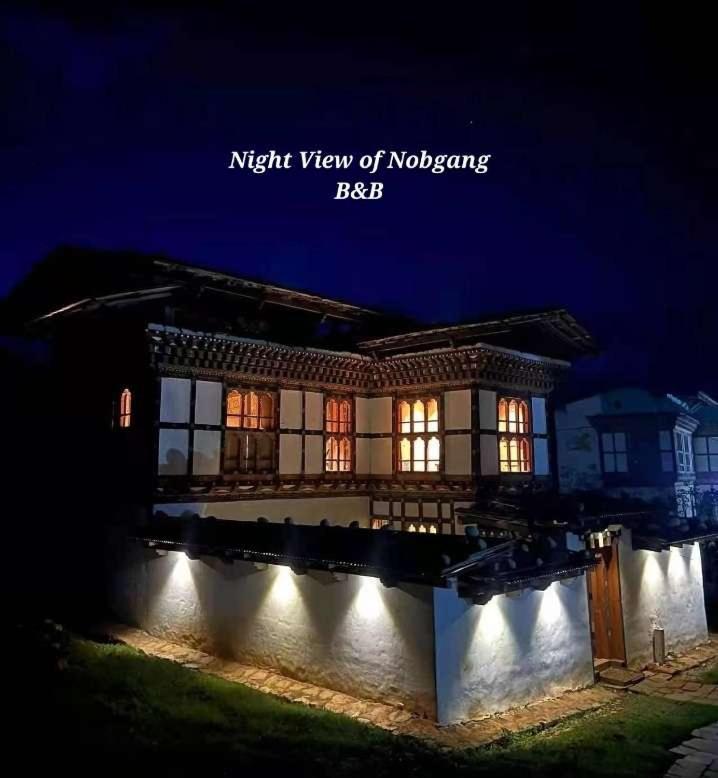 Nobgang "Traditional Heritage Homestay" Punakha Buitenkant foto